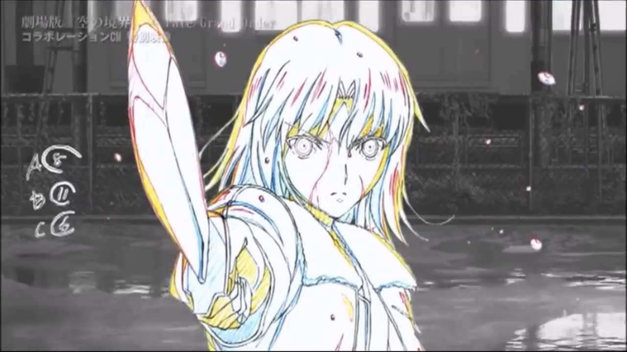 Masaru Kimura (木村 豪) Sakuga MAD