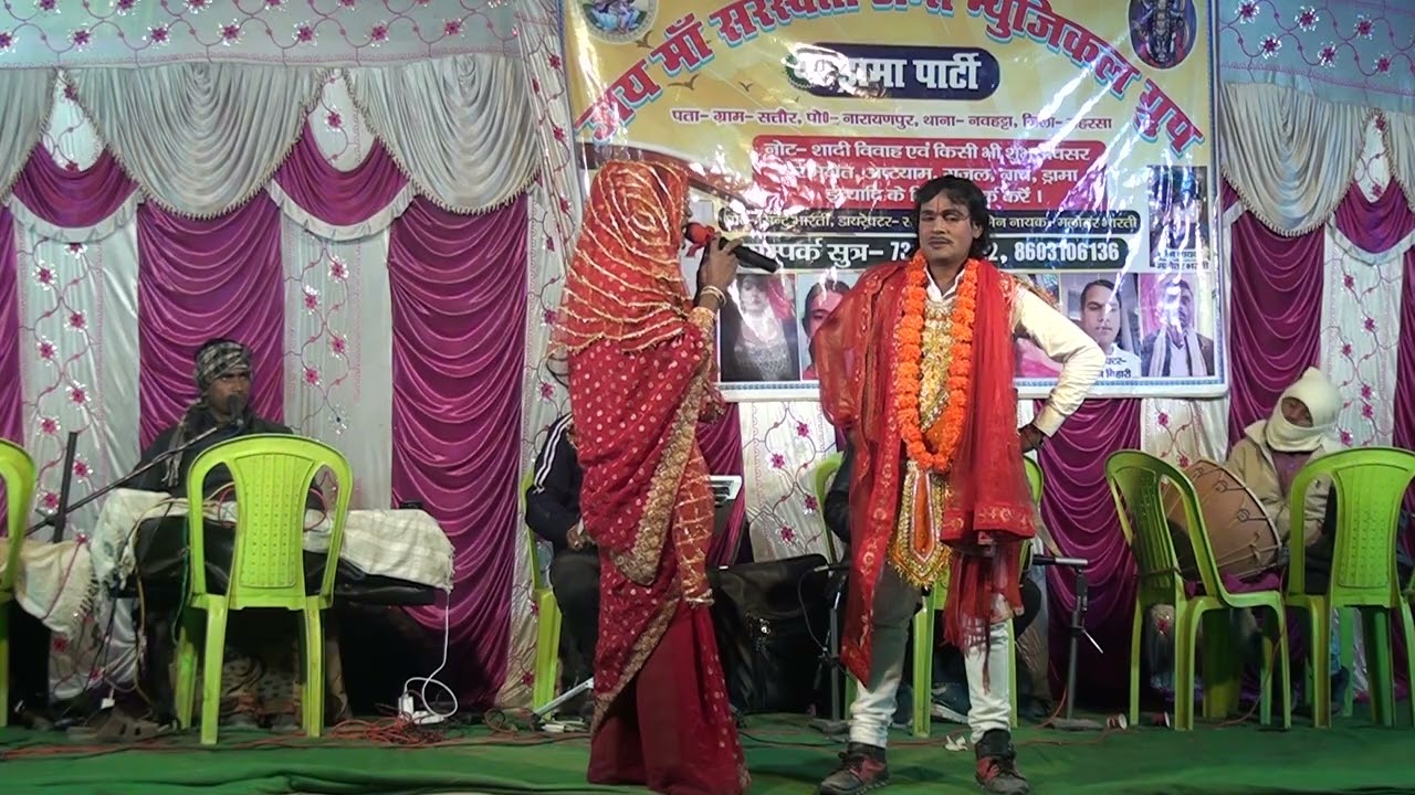 Viral Maithili Nach# रूना झूना भाग= 15 शोभा सिंह सती केवली को छोड़ दिया #बालाराम डोम//पिछे पड़ गया 