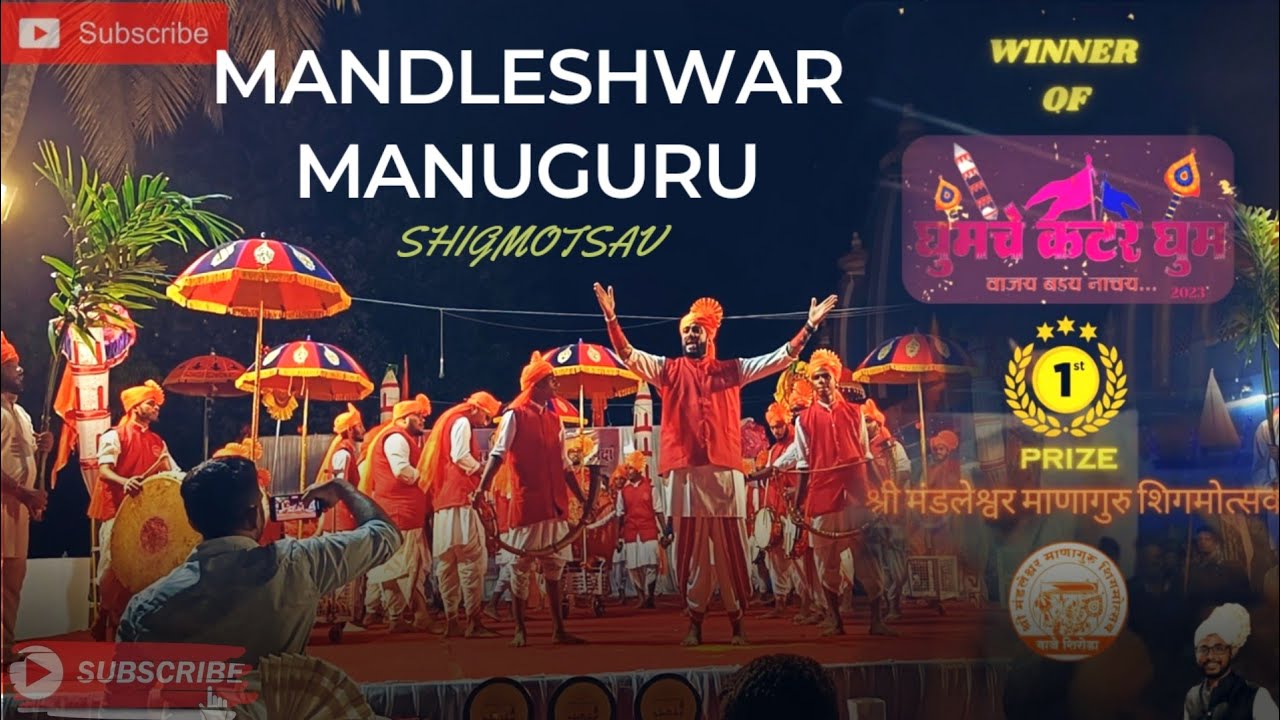 1st 🥇🏆 Prize Winning Parformance At Boma !!🚩Shree Mandleshwar Manuguru Shigmotsav 🚩!!