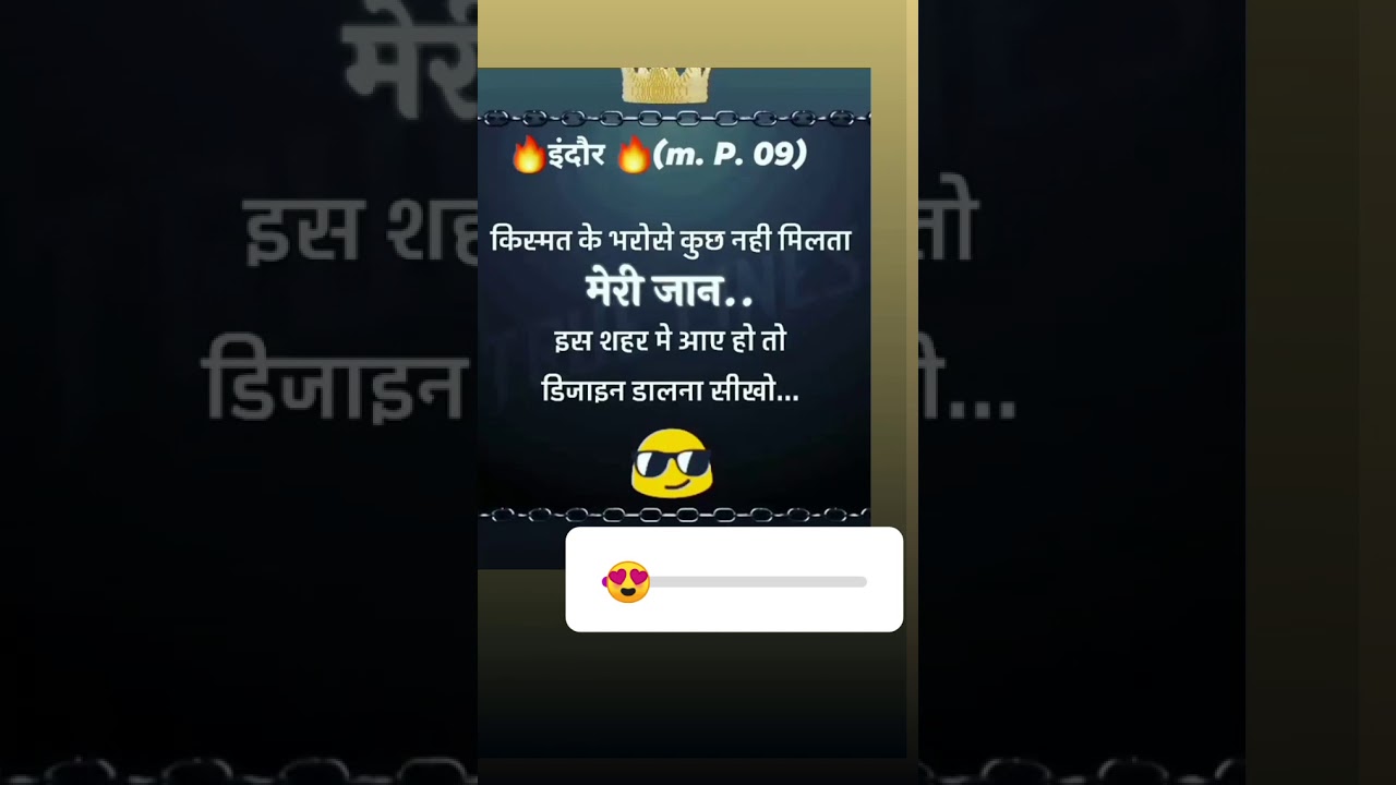 #Mp09// best whatsapp status// #expression