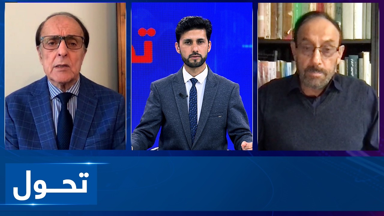 Tahawol: Afghan, Chinese FMs’ phone talks discussed | گفتگوی تلیفونی وزرای خارجه افغانستان و چین