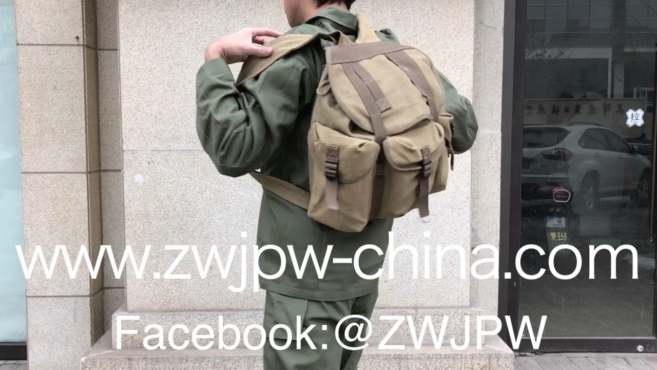 WW2 US M14 Backpack Military ARMY Equipment