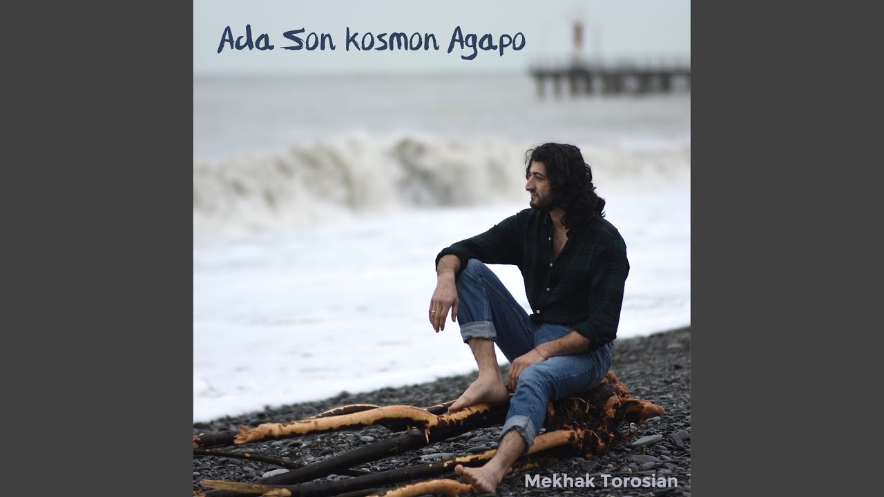 Ada Son Kosmon Agapo