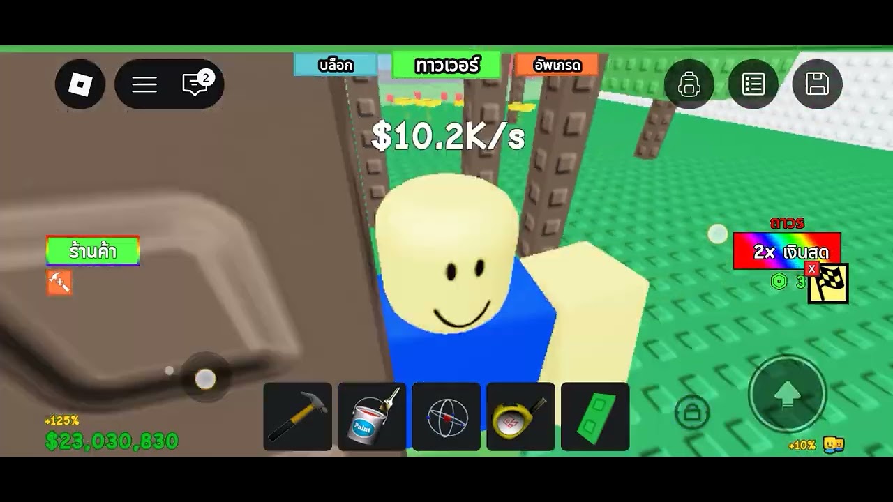 :D