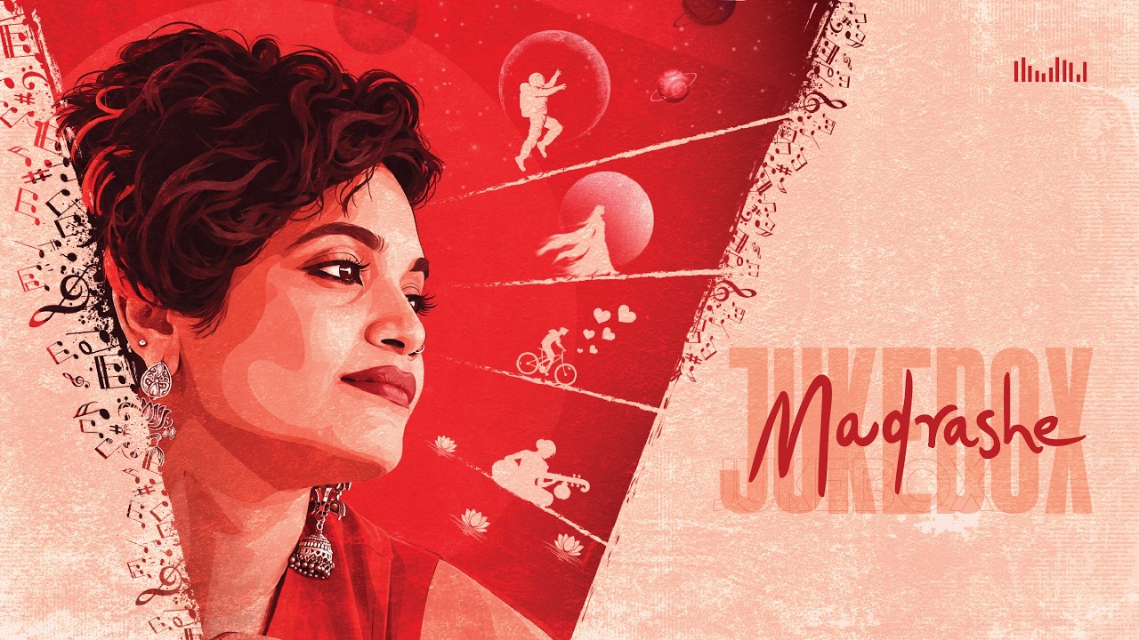 Madrashe Jukebox | a collection of Tamil indie songs by Madrashe