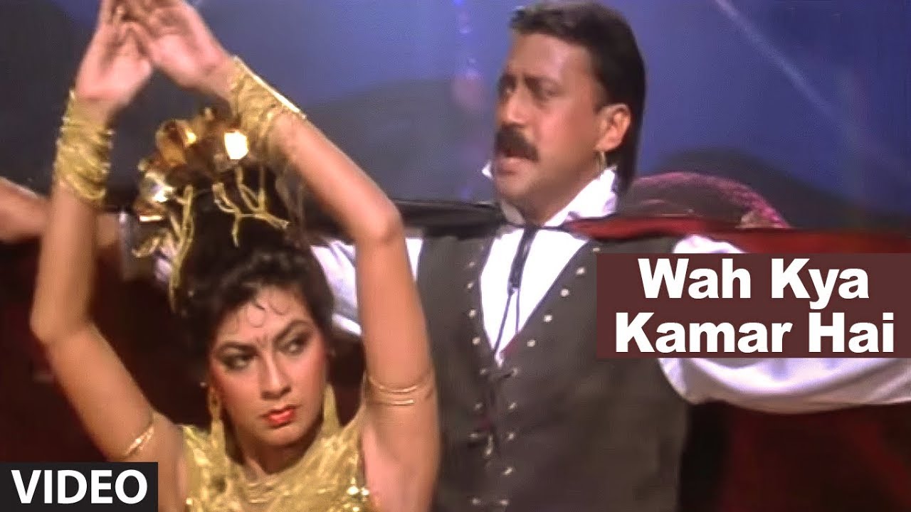 Wah Kya Kamar Hai Full Video Song | Vardi | Jackie Shroff, Kimi Katkar