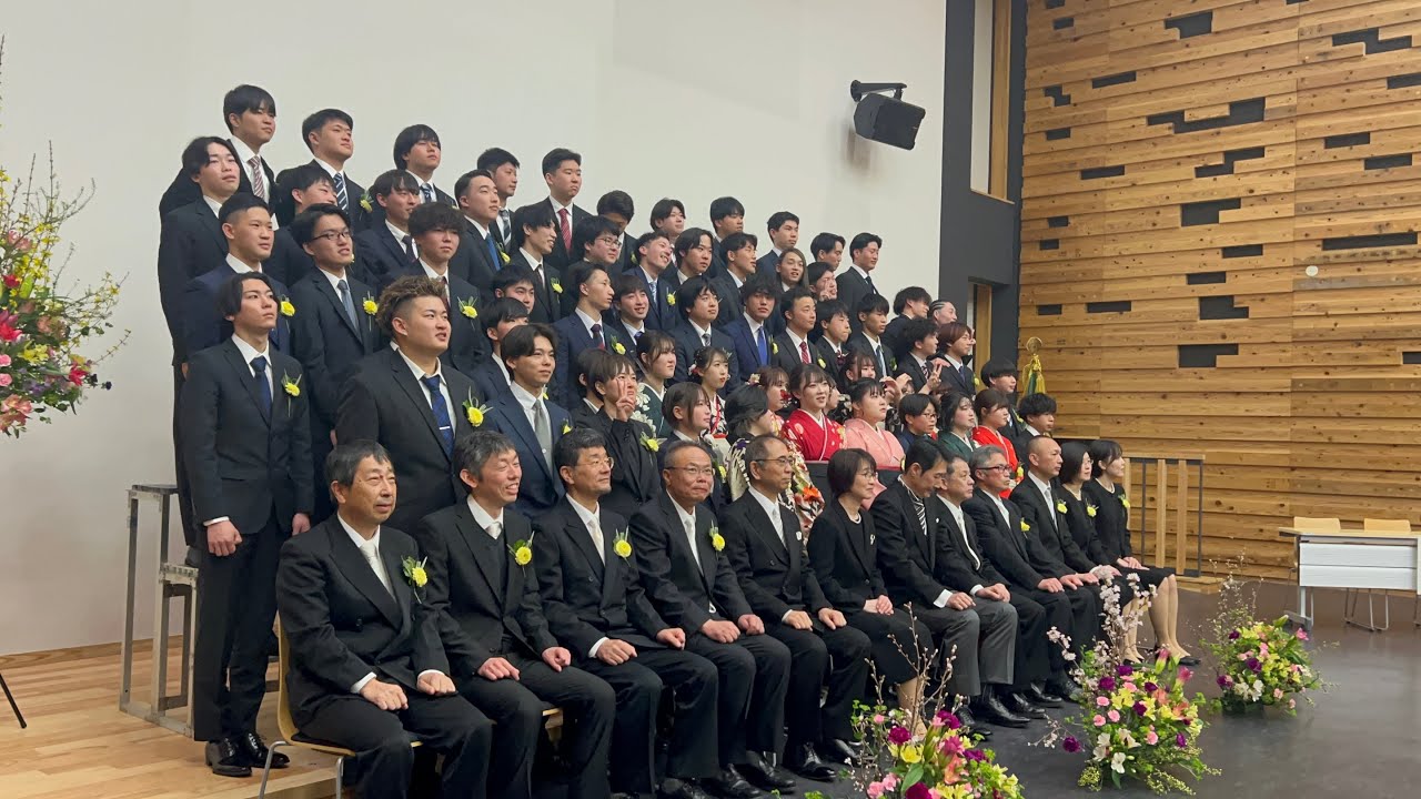 令和６年度卒業式・山形農林大学校（東北農林専門職大学附属農林大学校）