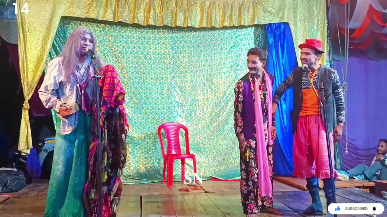 (भाग 14) जीता हुआ प्रत्याशी सियासत की जंग | उर्फ गरीबों का मसीहा, राम सजीवन की नौटंकी, बिरजू किसान 
