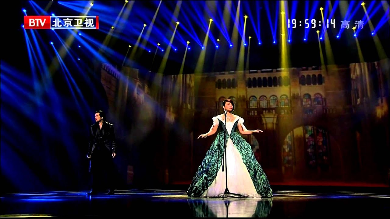 2013-02-11 朱桦费翔-歌声魅影 The Phantom Of The Opera Kris Phillips Zhu Hua Feixiang