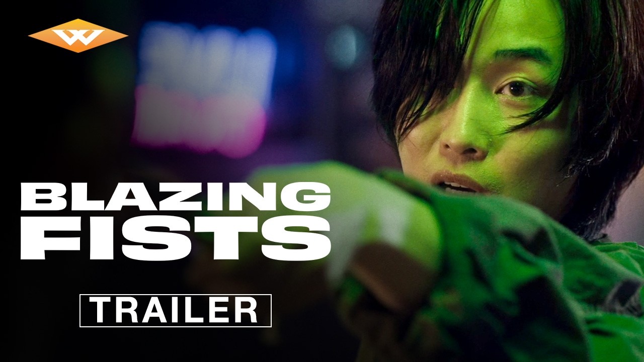 BLAZING FISTS - Official Trailer | Directed by Takashi Miike | On Digital March 31