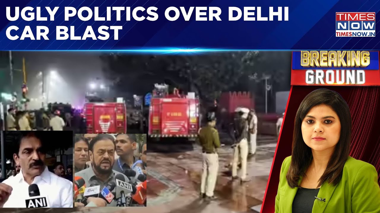 Delhi Car Blast: Ugly Politics Intensifies As Congress, SP Leaders Make Shocking Remarks | WATCH