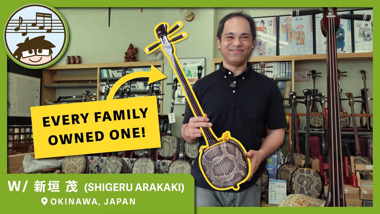 The Okinawan Sanshin: The Push to Keep this Japanese Folk Instrument Alive | The Instrument Makers