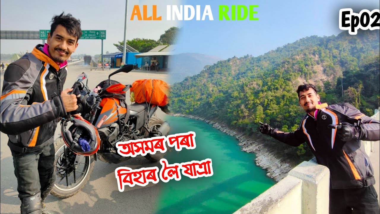 All India Ride | West Bengal to ? | Season 1 Episode 02