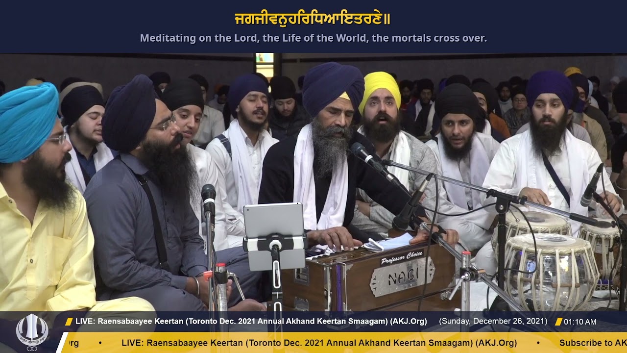 017 Bhai Jaswant Singh Jee Toronto Raensabaayee Keertan Toronto Dec2021 Annual AkhandKeertan Smaagam