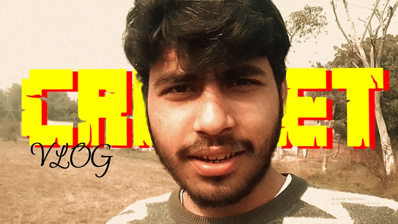 AAPKA bhai khelta bhi hai..?