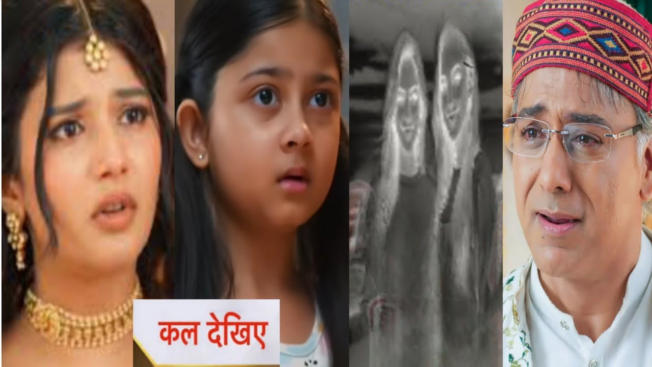YRKKH twist|डांस कंपीटीशन में मनीष पहचाना वानी को किया किया पुराना अतीत का खुलासा अबीरा उठाई बडा कदम