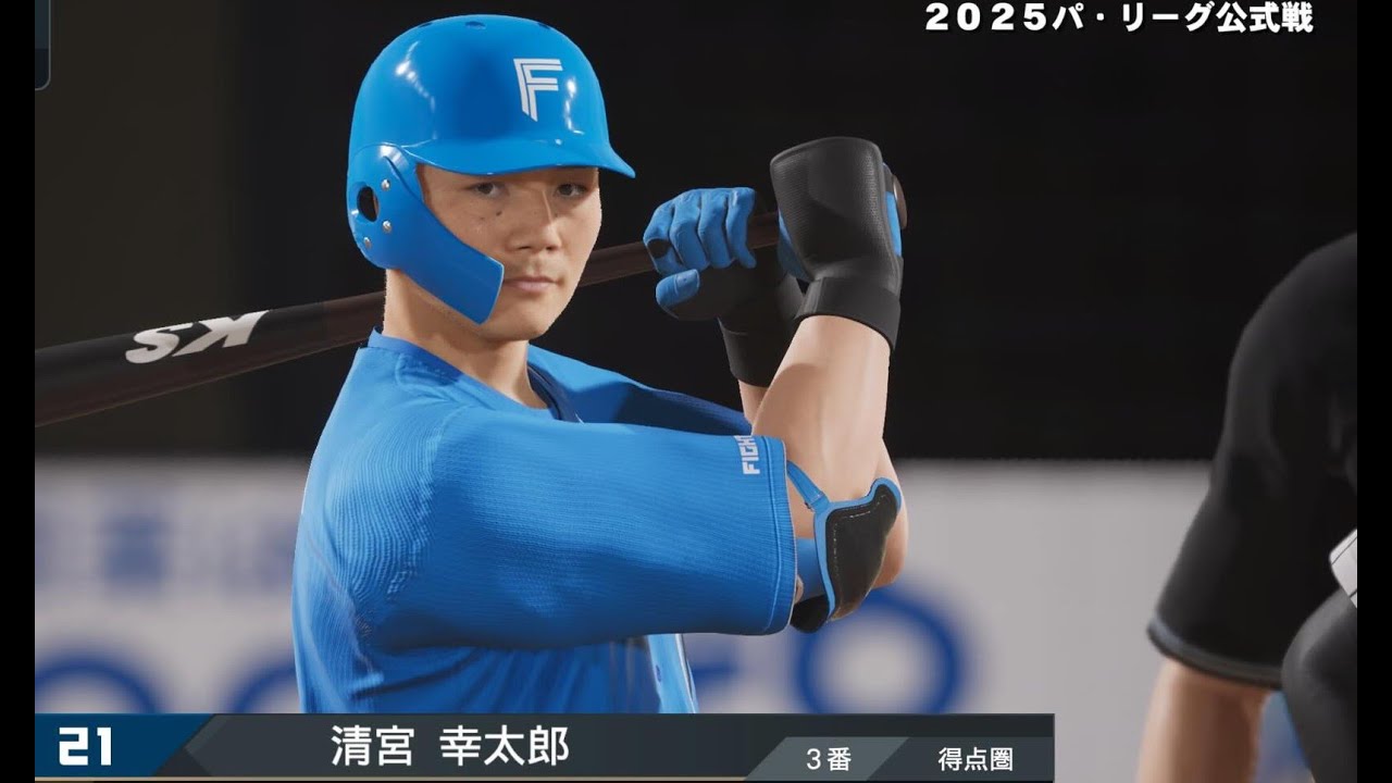 2025.01.19[プロ野球]夜は北海道日本ハムファイターズ ソフトバンク戦 2025ペナントレース M18