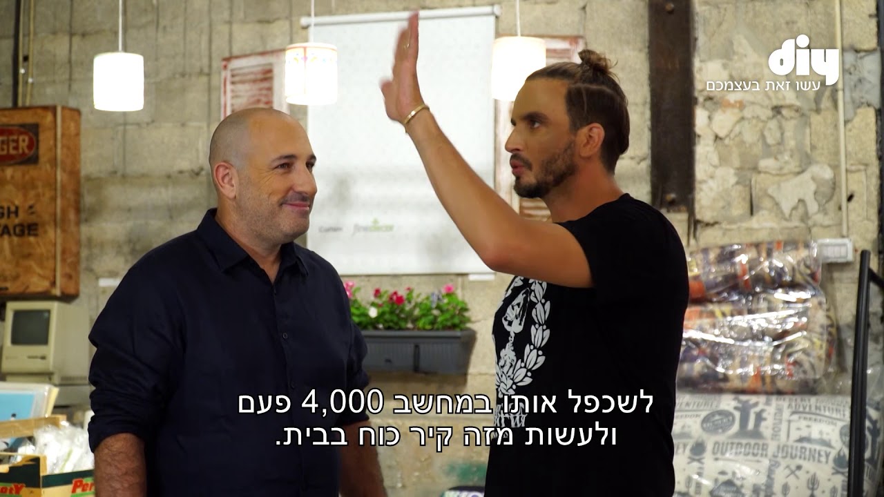 finedecor עיצוב קירות