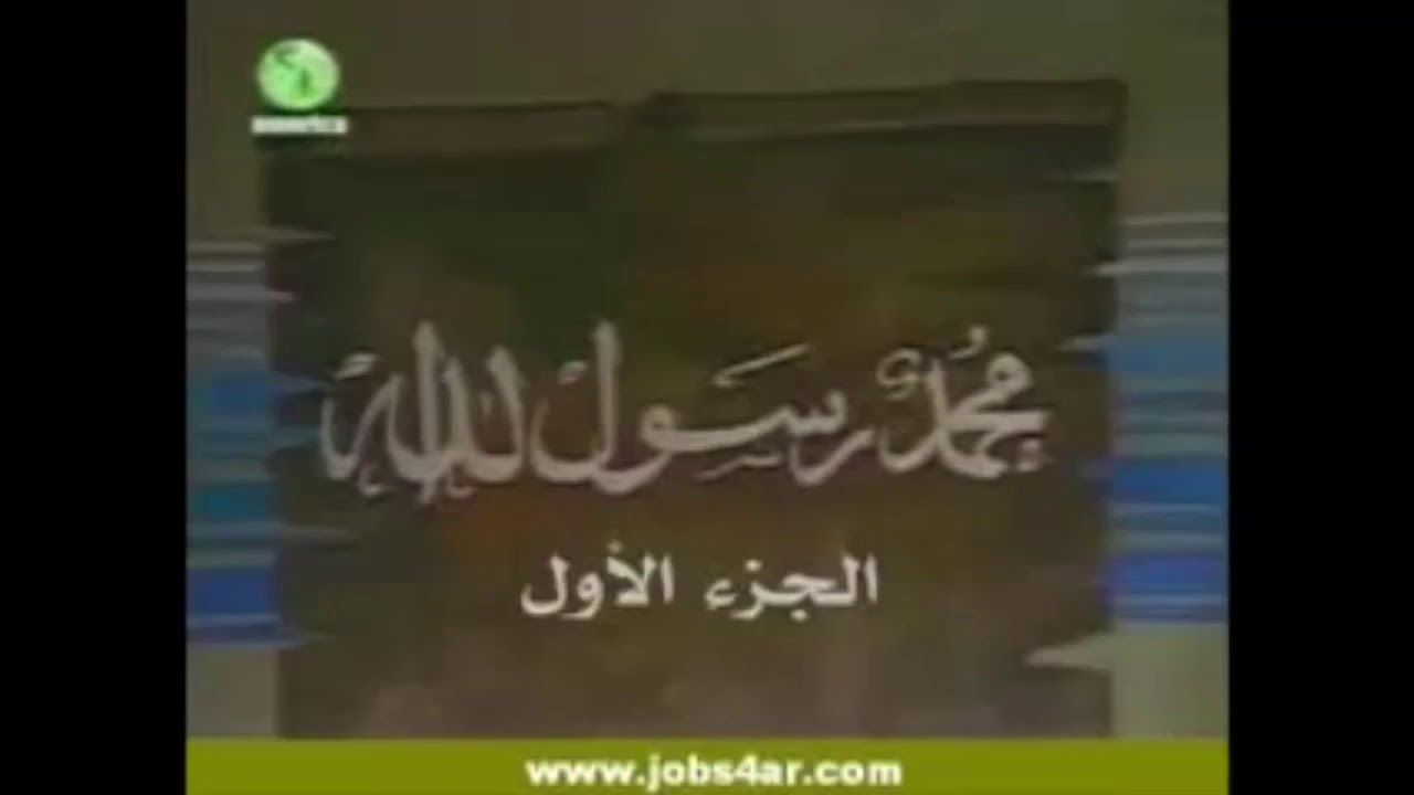 نوسطالجيا:  06