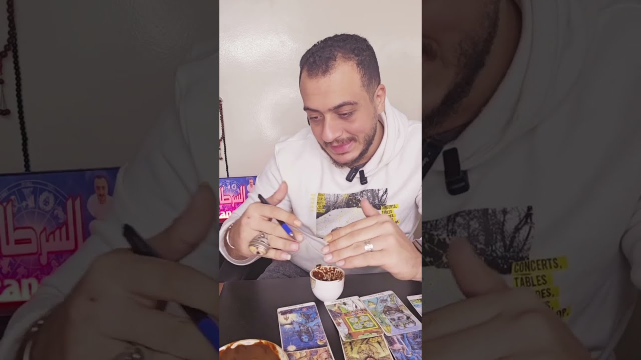 فنجان وتاروت برج السرطان اليوم 👈اشارة ربانية هتغير حياتك للأفضل بإذن الله 👈اقسم لك ستندهش 👈راجع...
