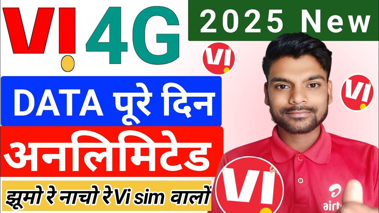 Vi Ka New 4G Unlimited Plan 2025 | Vodafone Idea 4G Unlimited Plan