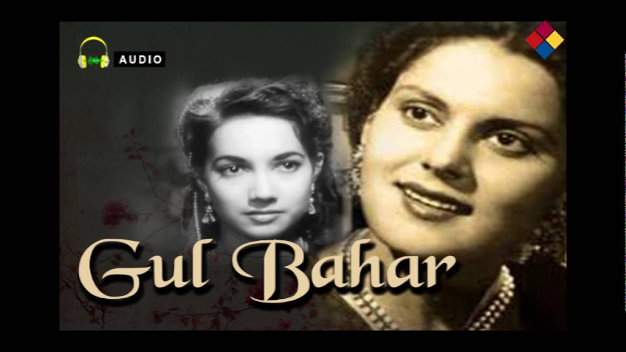 Agar Teri Nawazish Ho Jaaye / Gul Bahar 1954 / Talat Mahmood