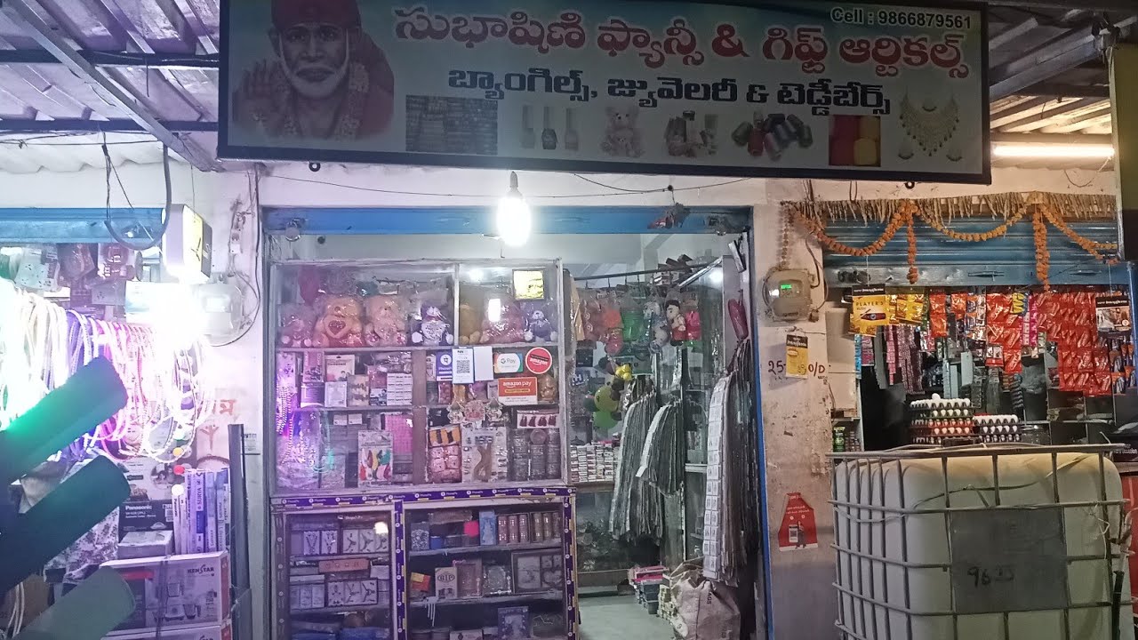 Fancy shop and Gift articles shop || Subhashini Fancy and Gift articles