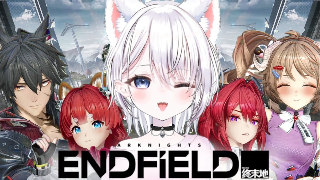 【アークナイツ：エンドフィールド】ストーリーも探索も工業もぜんぶやる #2