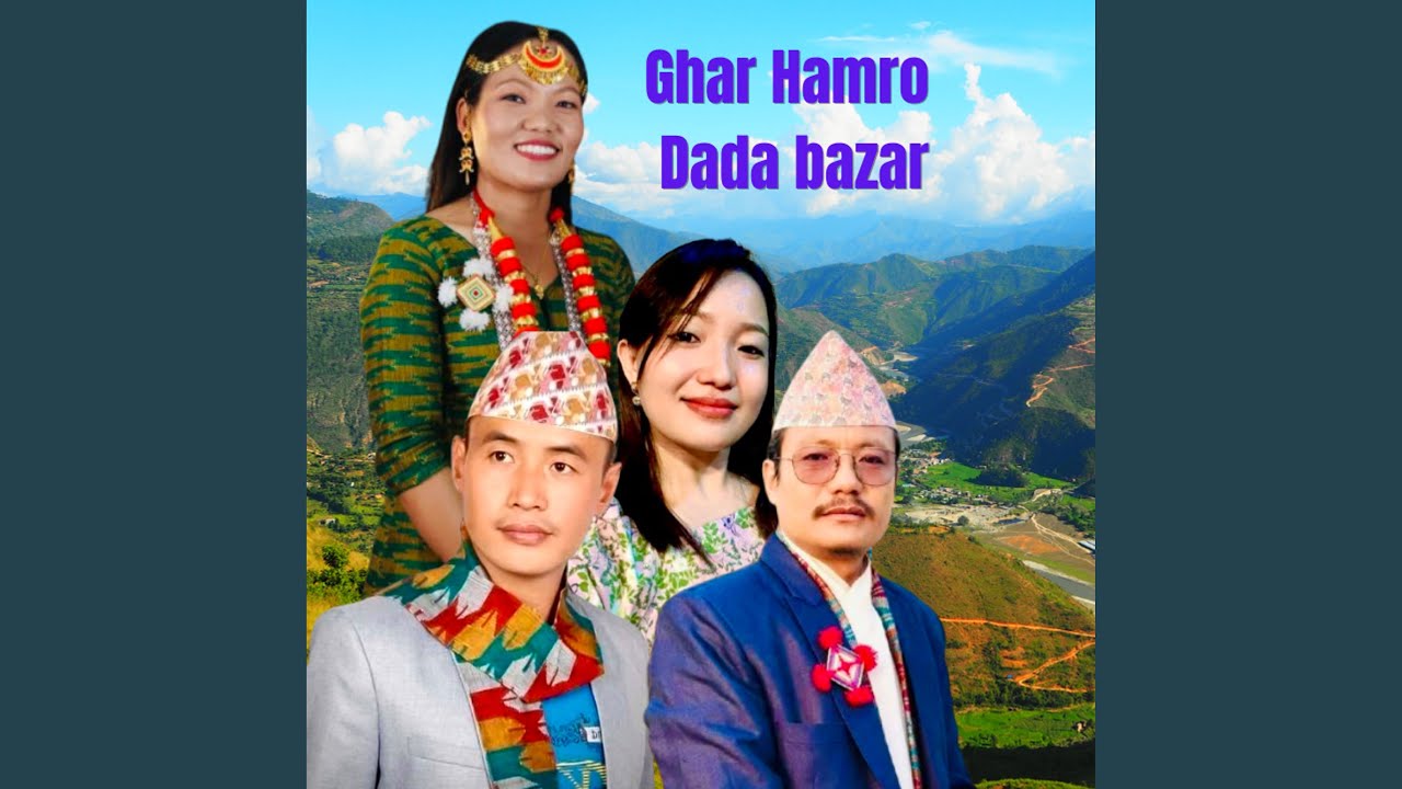 Ghar Hamro Dada Bazar (Acoustic Version)