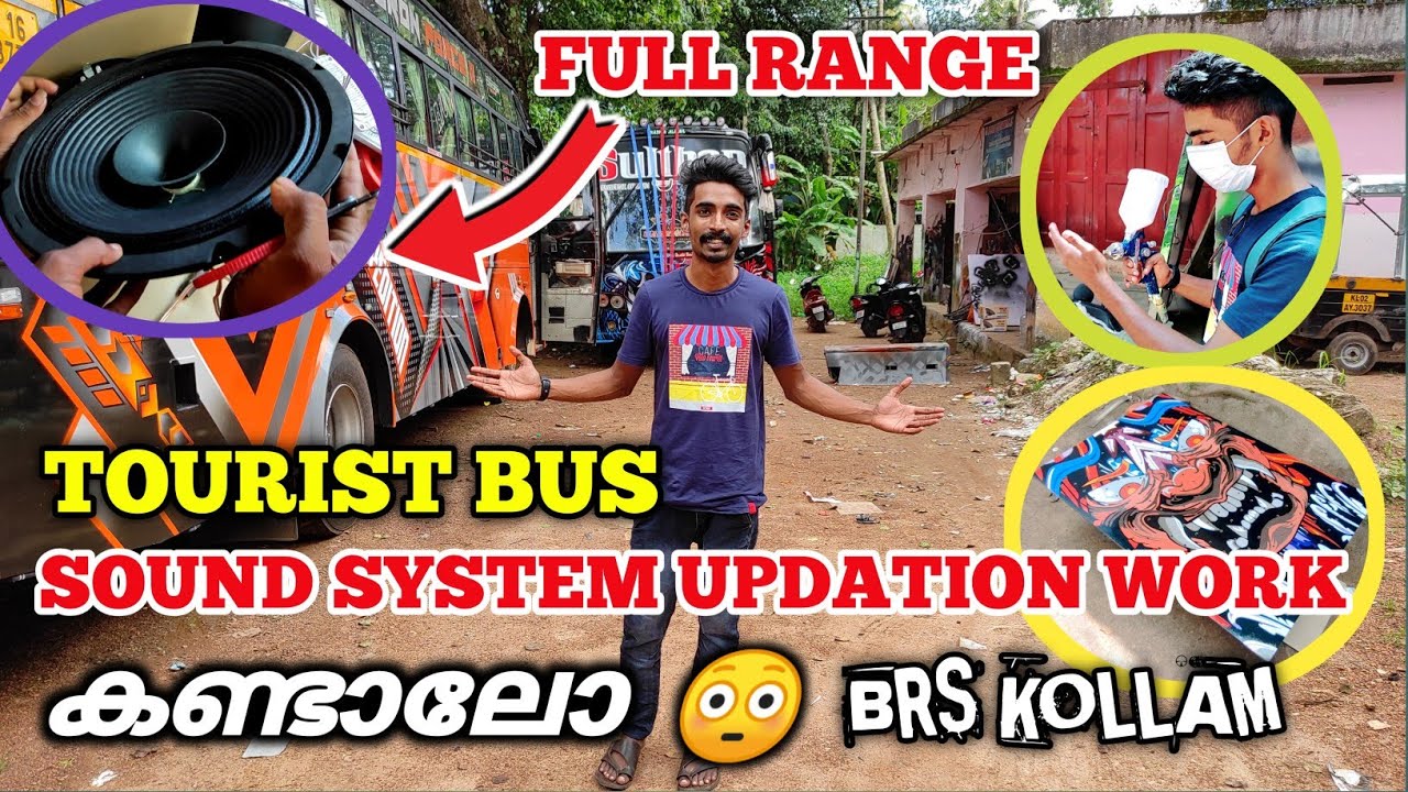 Bus sound system updation / Brs digitals Kollam / Bus sound system works / Tourist bus updation work