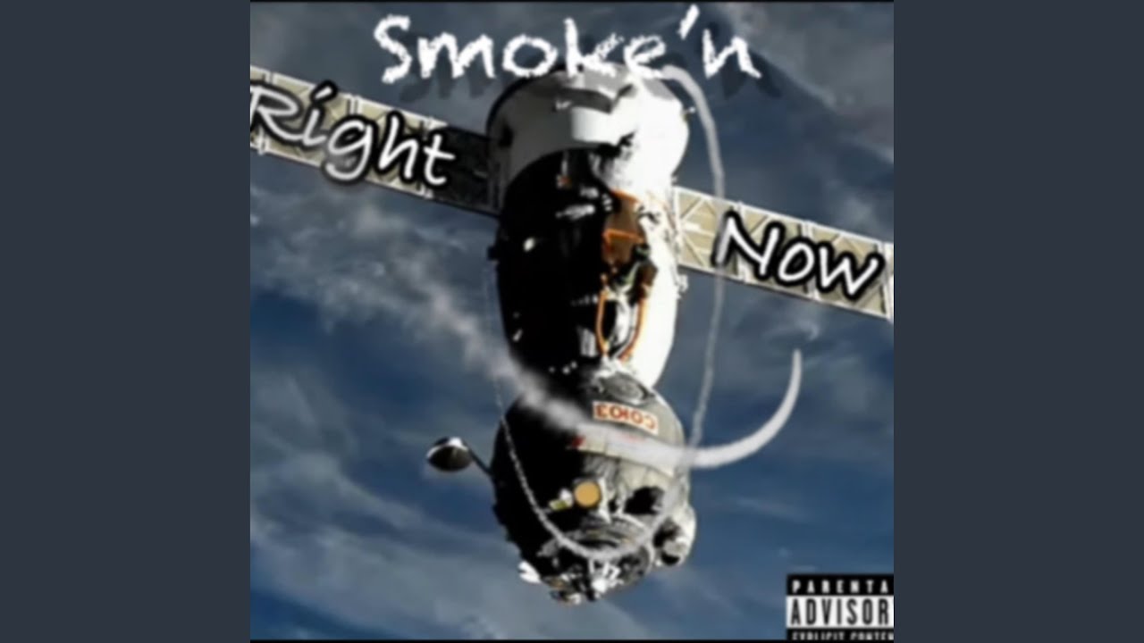 Ask Me/High
