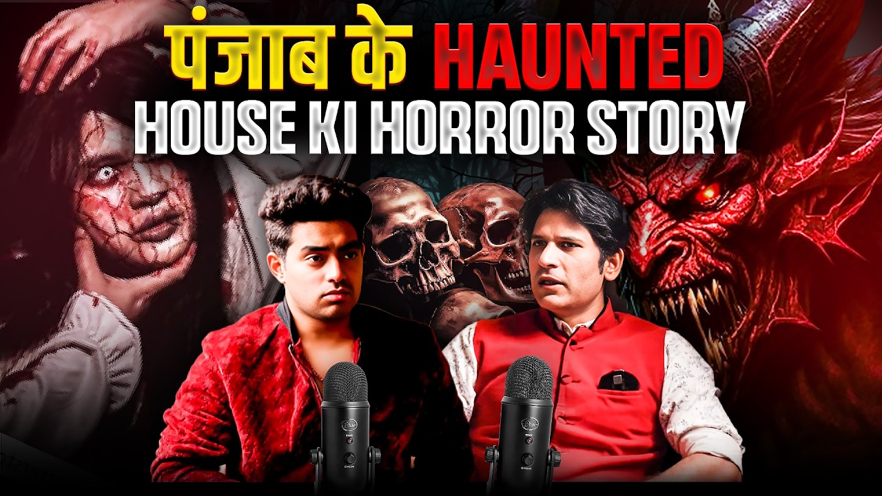 Real Ghost Stories, Most Haunted Places of India, Mountains & Real Ghost, Chudail@hindihorrorstories