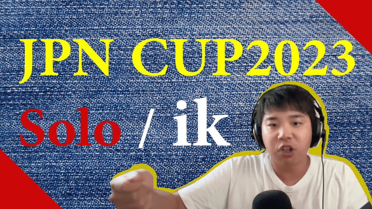 ik | JPN CUP ALL STAR BEATBOX BATTLE 2023 | Solo Wildcard | #JPNCUP2023