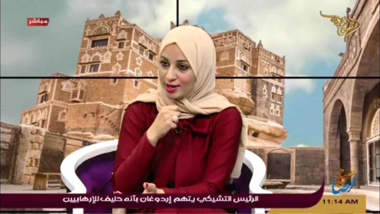 اثناء المقابلة في برنامج صباح الرضا على قناة اللحظة