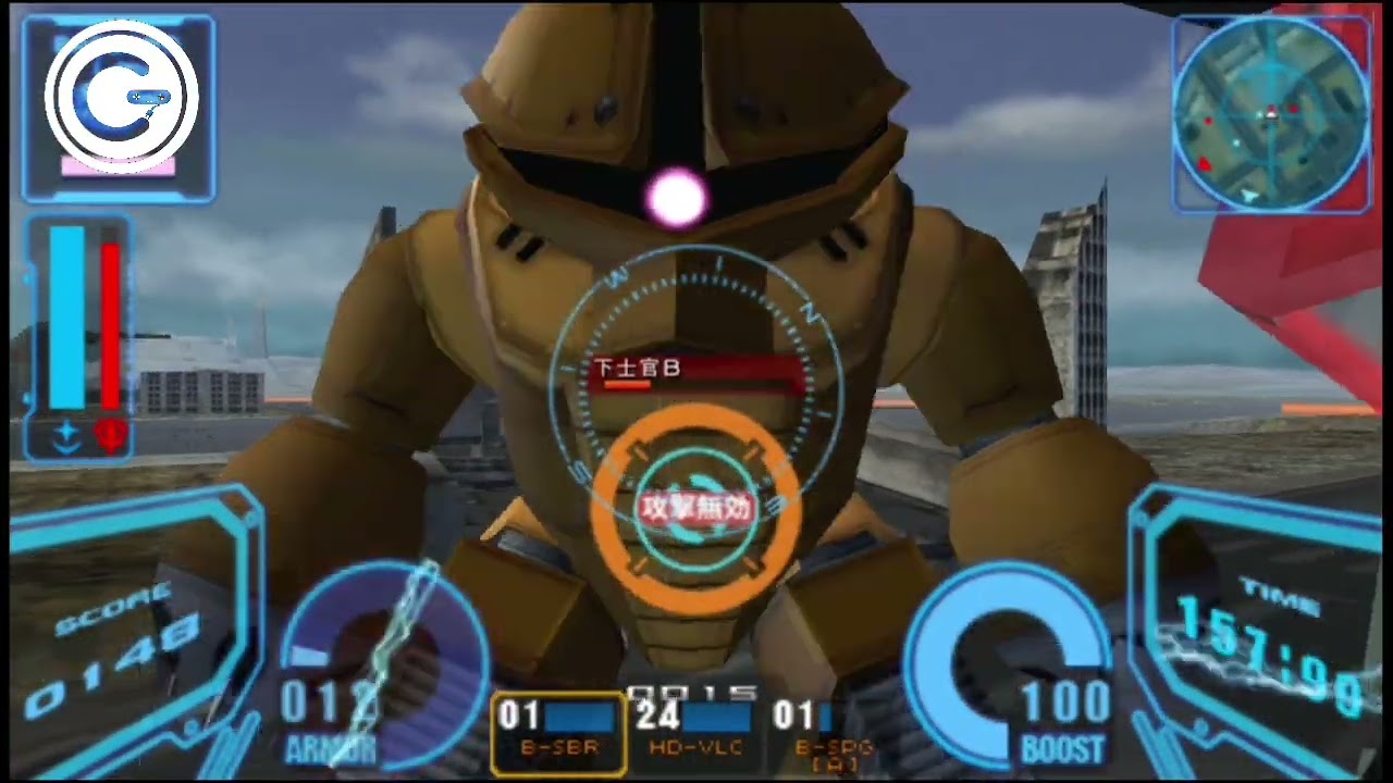 Kidou Senshi Gundam - Senjou no Kizuna Portable PSP/PPSSPP GAMEPLAY
