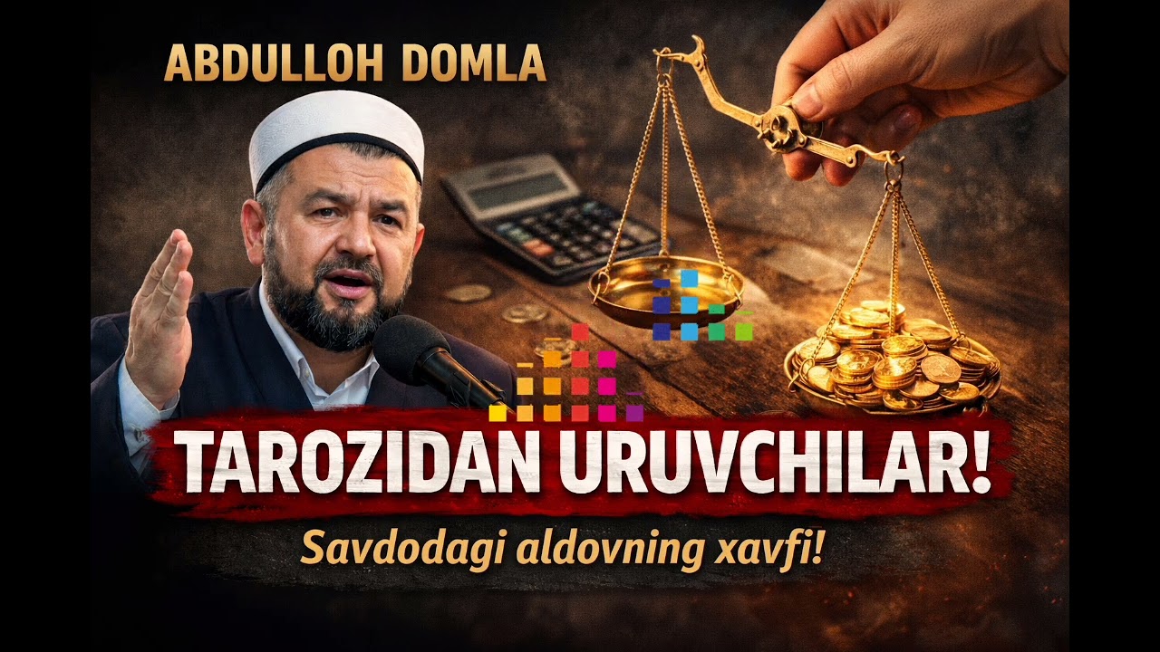 Abdulloh domla 