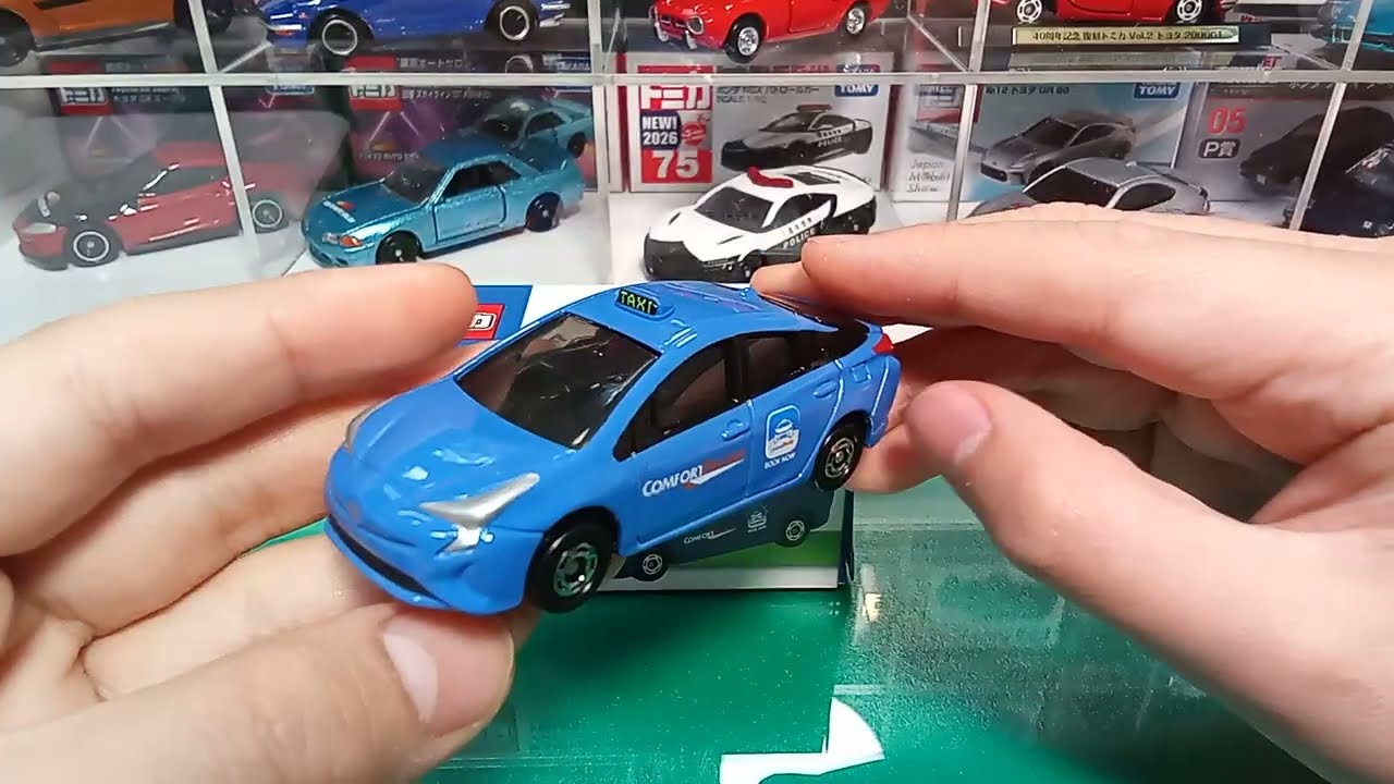 シンガポール限定 トミカ コンフォートデルグロタクシー（青）開封