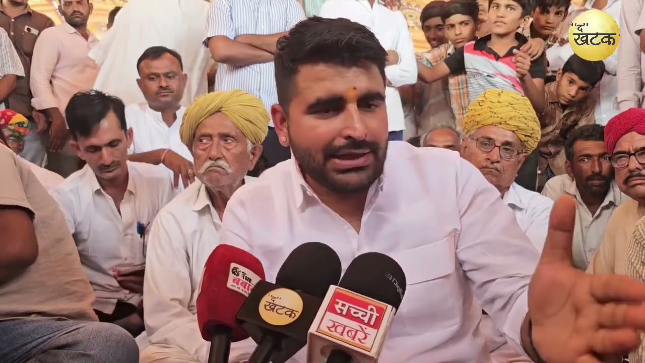 रविंद्र सिंह भाटी बोले सरकार-कंपनी की गंदी साजिश! गांव का आम आदमी भी बता देगा
