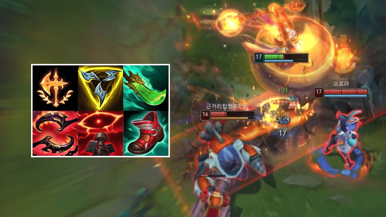 쿨감 잭스의 꿈