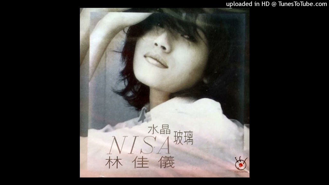林佳儀- Let's Love