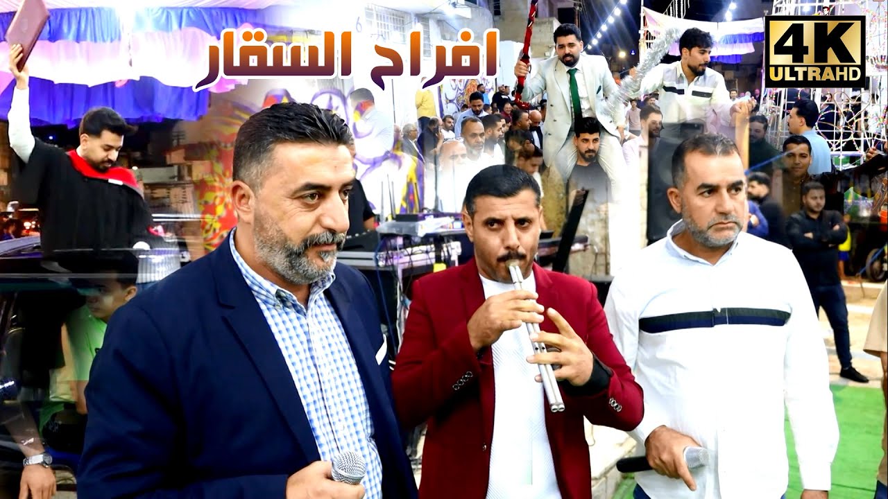 دبكة مجوز رمثاويه 2025 حسين وابراهيم الخزاعلة ( افراح السقار ) تخريج هادي السقار