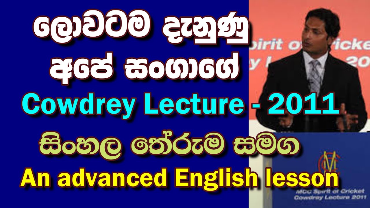 Advanced English listening practice