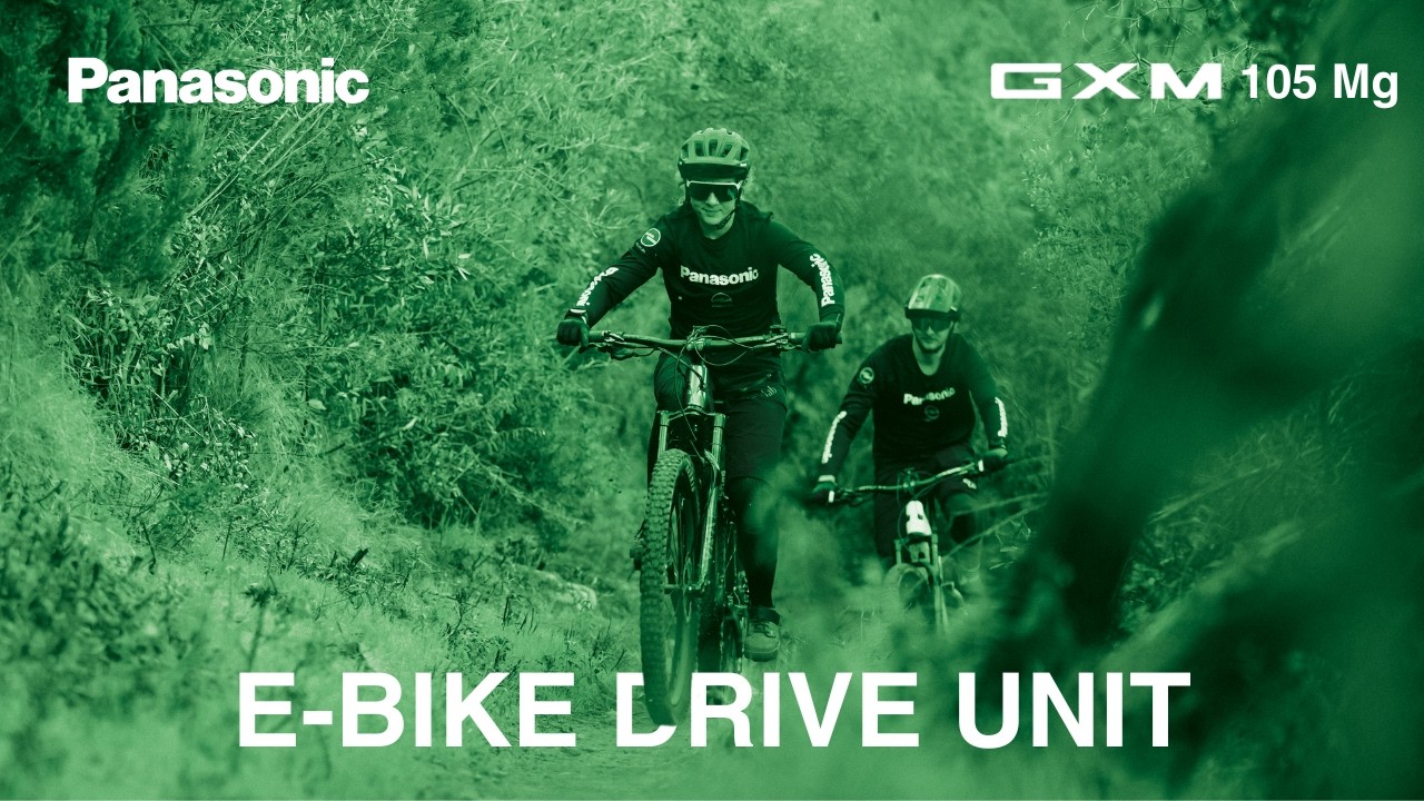 New E-Bike Drive Unit 2026 I Panasonic`s GXM 105 Mg