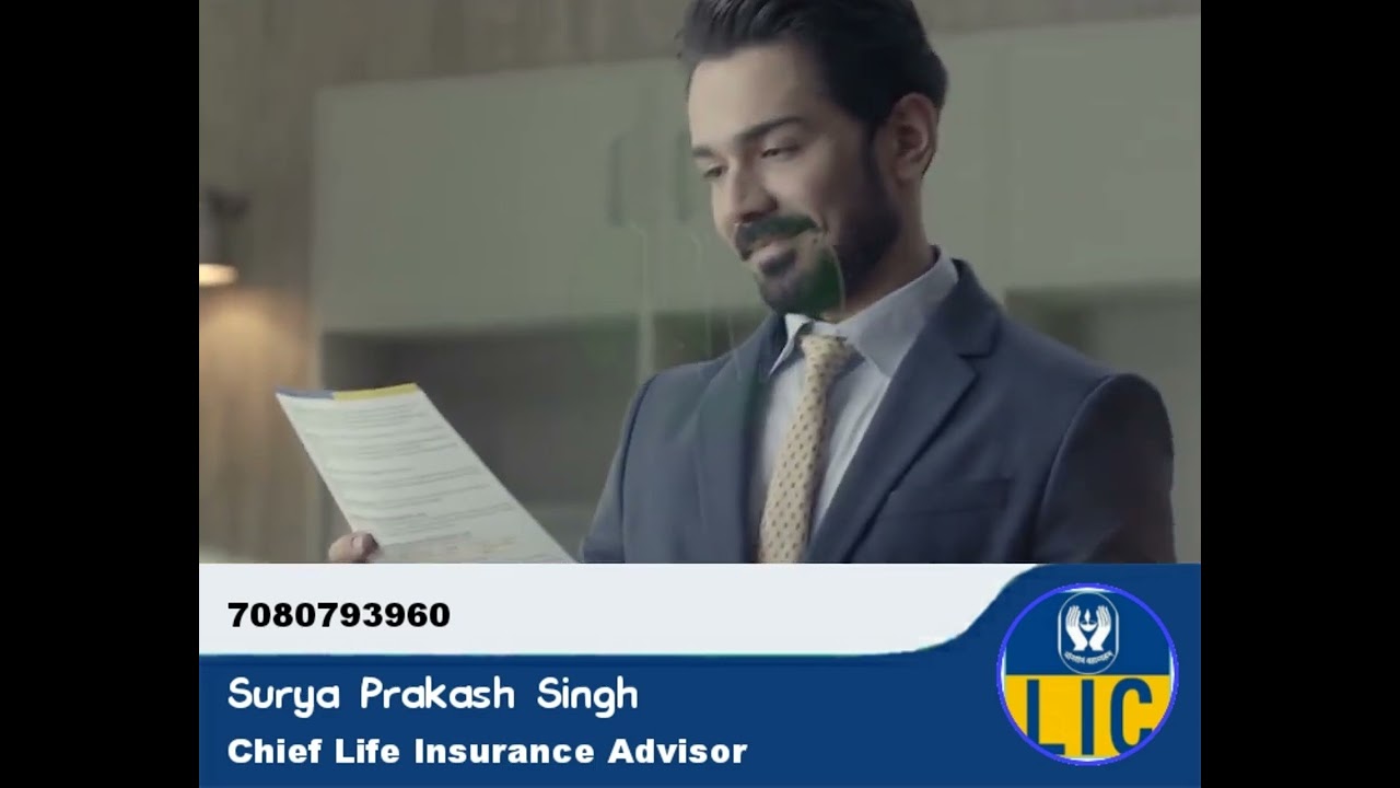 Lic of india #licofindia