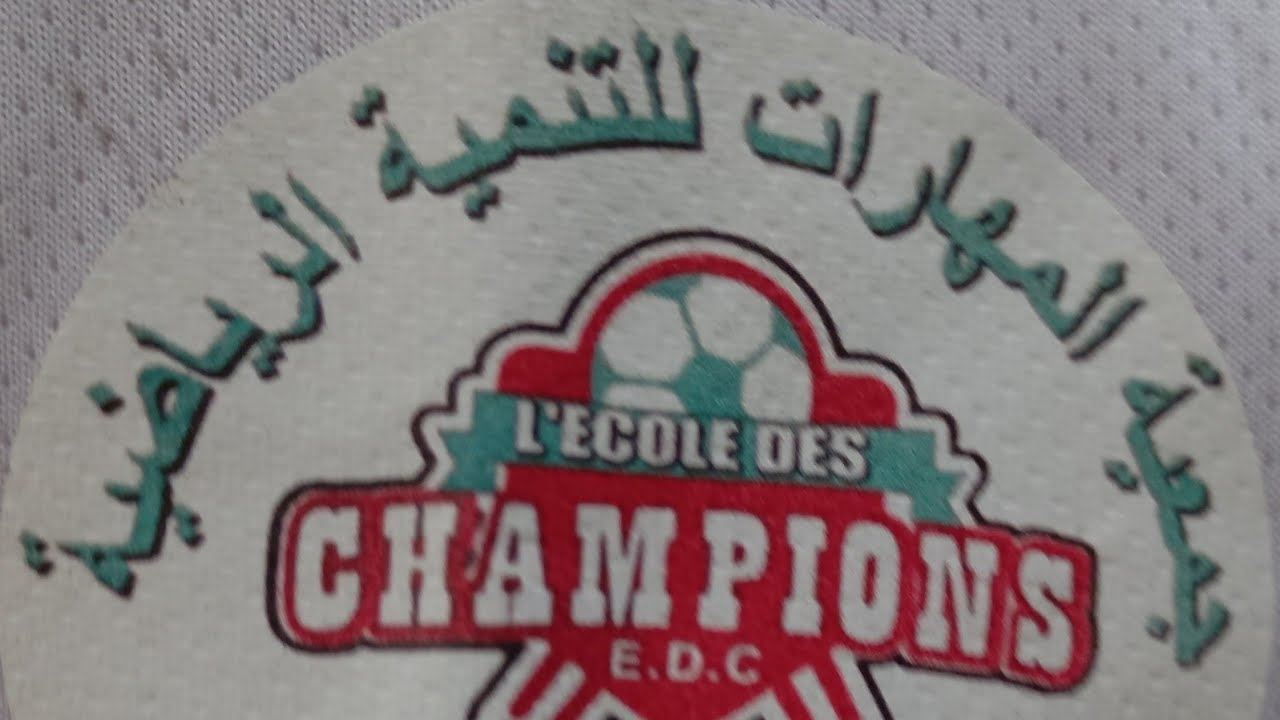 جمعية المهارات للتنمية الرياضية