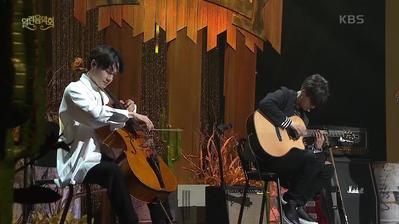 호피폴라 - Wake Me Up [열린 음악회/Open Concert] | KBS 210627 방송