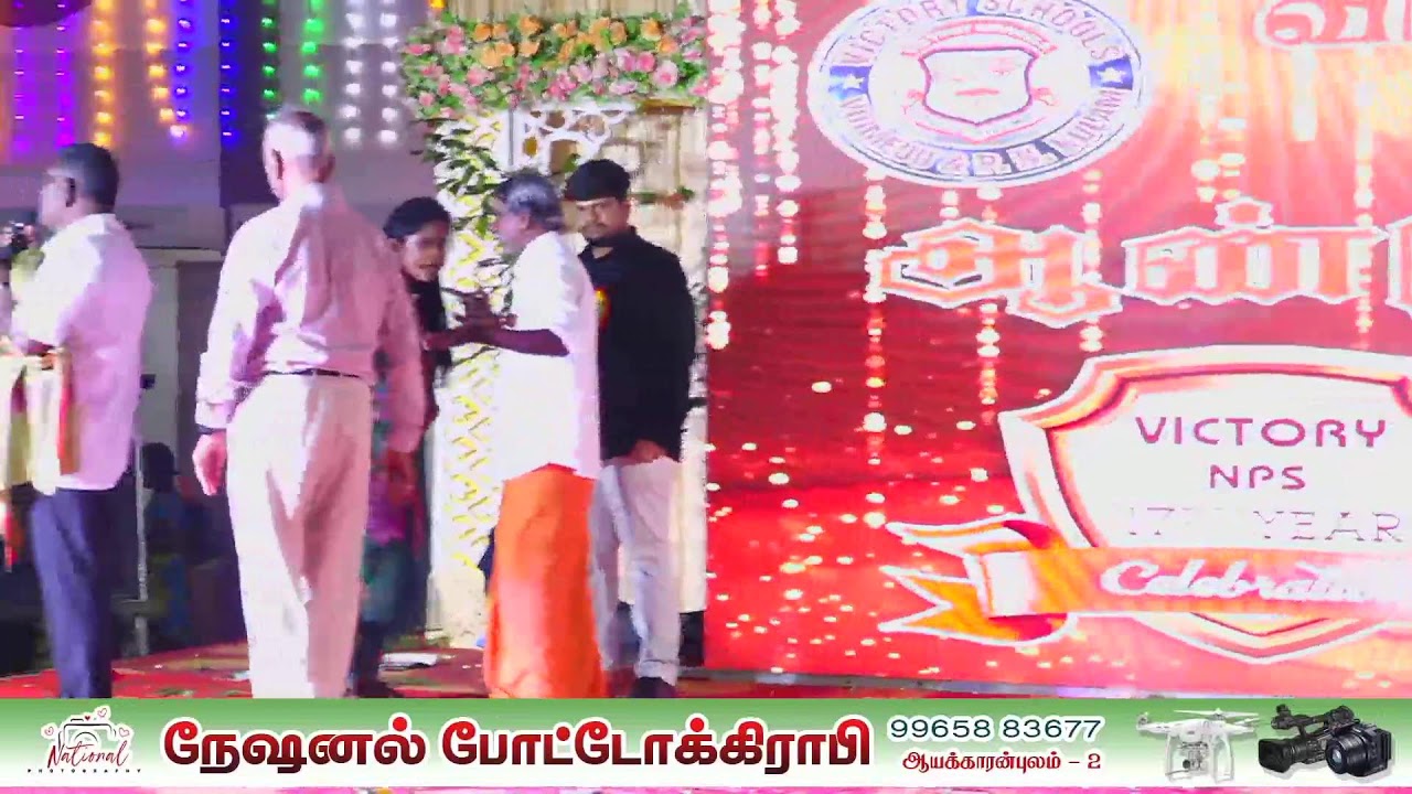 VICTORY SCHOOL ANUAL DAY