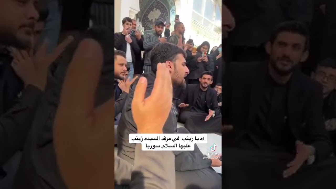 محمد الحلفي في مرقد السيده زينب عليها السلام قصيده خرافيه 2022