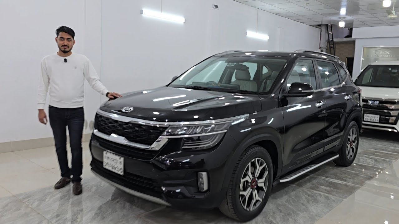 বিক্রি হচ্ছে অনেক কমে রাজকীয় গাড়ি । kia seltos price in bangladesh । Used Car Price In Bangladesh