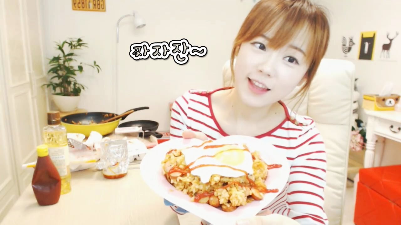 최한나★김치볶음밥 요리 먹방!! [아프리카TV BJ한나 Mukbang]